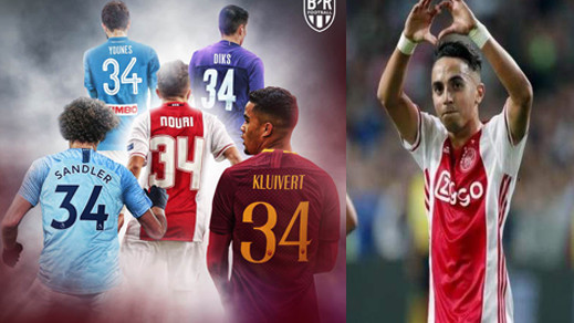 بعد إستفاقته من الغيبوبة.. نجوم عالمية تتضامن مع اللاعب الريفي عبد الحق نوري بطريقة خاصة بعد إستفاقته من الغيبوبة.. نجوم عالمية تتضامن مع اللاعب الريفي عبد الحق نوري بطريقة خاصة
