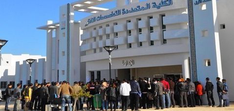 يهم طلبة الناظور... مرسوم تيسير الاستفادة من التغطية الصحية ينشر بالجريدة الرسمية يهم طلبة الناظور... مرسوم تيسير الاستفادة من التغطية الصحية ينشر بالجريدة الرسمية