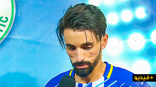تصريح غريب للاعب شباب الحسيمة.. نستحق خسارة بعشرة أهداف   تصريح غريب للاعب شباب الحسيمة.. نستحق خسارة بعشرة أهداف