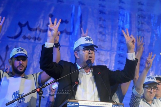 حزب الاصالة والمعاصرة يتبرأ من 4 أعضاء بإقليم الحسيمة حزب الاصالة والمعاصرة يتبرأ من 4 أعضاء بإقليم الحسيمة