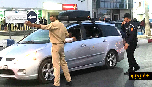 السلطات المحلية وأمن بني أنصار ينظمان عملية عودة أفراد الجالية السلطات المحلية وأمن بني أنصار ينظمان عملية عودة أفراد الجالية
