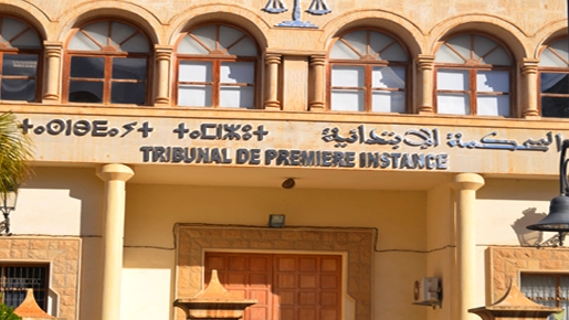 ضمنهم قاضيتان.. ثمانية قضاة ونائبين لوكيل الملك يعززون الجسم القضائي بالمحكمة الابتدائية للدريوش ضمنهم قاضيتان.. ثمانية قضاة ونائبين لوكيل الملك يعززون الجسم القضائي بالمحكمة الابتدائية للدريوش