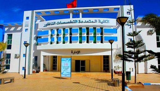 يهم طلبة الناظور.. منحكم ستُصرف مع بداية الموسم الجامعي وهذا موعد فتح الأحياء الجامعية