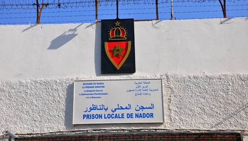 تقرير مثير: المغرب الأول مغاربيا في عدد السجناء و 21 عالميا تقرير مثير: المغرب الأول مغاربيا في عدد السجناء و 21 عالميا