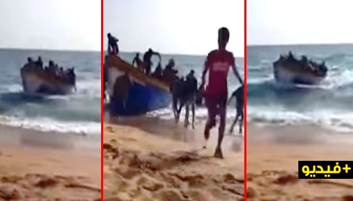 قارب جديد على متنه العشرات من "الحراكة" يصل إلى شاطئ إسباني وسط دهشة المصطافين