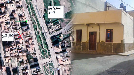 إعلان عن بيع عقار بالمزاد العلني ببني انصار