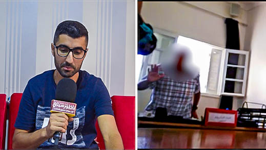 بالفيديو.. إتهامات لرئيس جماعة بني بويفرور بالإعتداء على مهاجرة مغربية بعد منعها من إصلاح واجهة منزلها بالفيديو.. إتهامات لرئيس جماعة بني بويفرور بالإعتداء على مهاجرة مغربية بعد منعها من إصلاح واجهة منزلها
