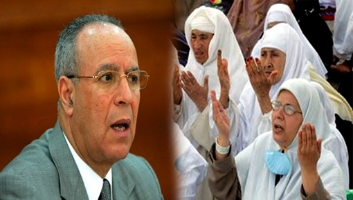 بسبب معاناتهم بالديار المقدسة.. حاجّة مغربية تقاضي الدولة ووزير الأوقاف وتطالب بدرهم رمزي بسبب معاناتهم بالديار المقدسة.. حاجّة مغربية تقاضي الدولة ووزير الأوقاف وتطالب بدرهم رمزي