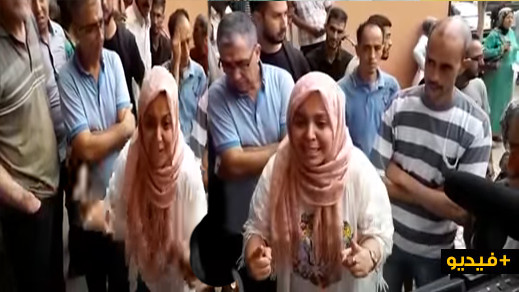 وسط احتجاج أسر المتهمين وحضور إعلامي مكثف.. هذا ما قررته المحكمة في قضية "مولات الوشوم" خديجة وسط احتجاج أسر المتهمين وحضور إعلامي مكثف.. هذا ما قررته المحكمة في قضية "مولات الوشوم" خديجة