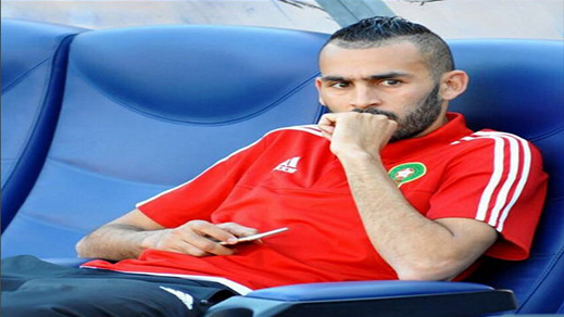 مدرب المنتخب الوطني يتلقى "ضربة موجعة" بسبب اللاعب الريفي خالد بوطيب مدرب المنتخب الوطني يتلقى "ضربة موجعة" بسبب اللاعب الريفي خالد بوطيب