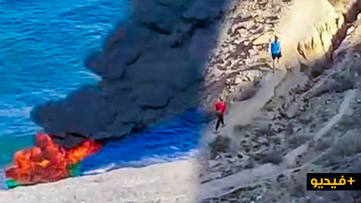 الدريوش.. مهاجرون يحرقون زورقا بشاطئ "أزغار" بعد محاولة فاشلة للهجرة السرية 