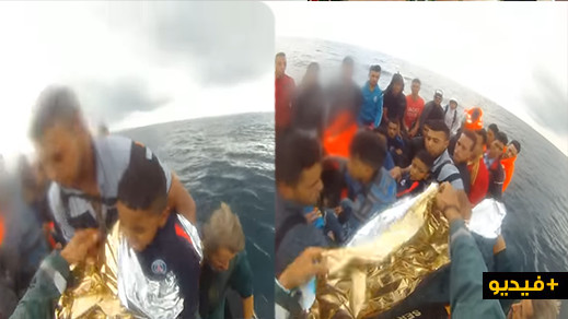 شاهدوا.. السلطات الإسبانية تنقذ طفلا مغربيا عمره 4 سنوات في مياه خليج قاديس شاهدوا.. السلطات الإسبانية تنقذ طفلا مغربيا عمره 4 سنوات في مياه خليج قاديس