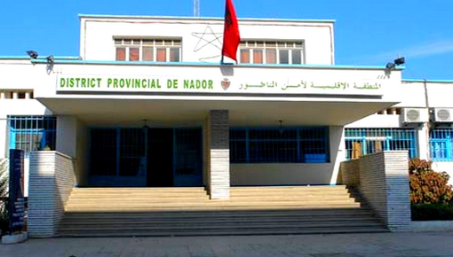 الناظور.. توقيف شخصين أحدهما موظف بشركة للنقل البحري ومتابعة شرطيين متورطان في الهجرة السرية الناظور.. توقيف شخصين أحدهما موظف بشركة للنقل البحري ومتابعة شرطيين متورطان في الهجرة السرية