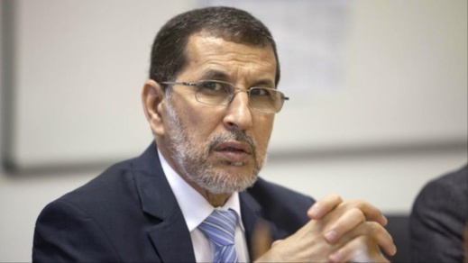 العثماني: لا تساهل مع "الدارجة" في المقررات المدرسية واللغتان الرسميتان هما العربية والامازيغية العثماني: لا تساهل مع "الدارجة" في المقررات المدرسية واللغتان الرسميتان هما العربية والامازيغية