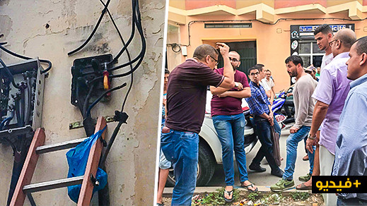 سكان "الحي الإداري" بالناظور يحتجون ويشترطون حضور مدير مصالح الكهرباء لإيجاد حل لمعاناتهم المستمرة سكان "الحي الإداري" بالناظور يحتجون ويشترطون حضور مدير مصالح الكهرباء لإيجاد حل لمعاناتهم المستمرة