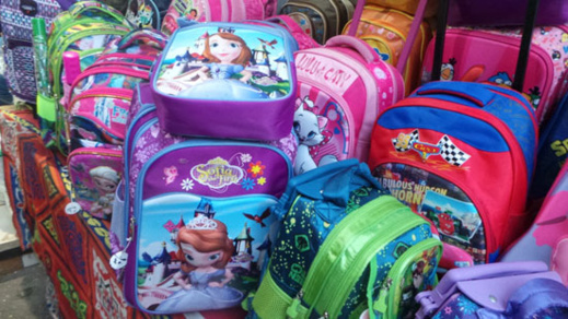 حجز ازيد من 20 ألف حقيبة مدرسية مزورة كانت في طريقها إلى المغرب حجز ازيد من 20 ألف حقيبة مدرسية مزورة كانت في طريقها إلى المغرب