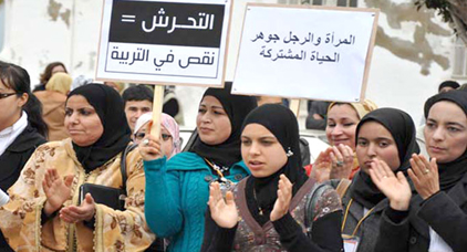 هذا ما قالته وزيرة المرأة بعد دخول قانون تجريم التحرش حيز التنفيذ هذا ما قالته وزيرة المرأة بعد دخول قانون تجريم التحرش حيز التنفيذ
