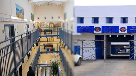 إطلاق قناة "إدماج" الخاصة بنزلاء المؤسسة السجنية بالناظور إطلاق قناة "إدماج" الخاصة بنزلاء المؤسسة السجنية بالناظور