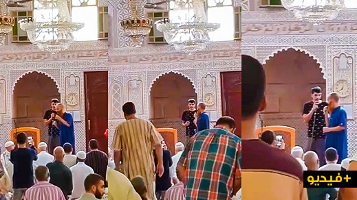 فرانسيسكو.. شاب إسباني من مليلية يعلن إسلامه في أحد مساجد بالناظور فرانسيسكو.. شاب إسباني من مليلية يعلن إسلامه في أحد مساجد بالناظور