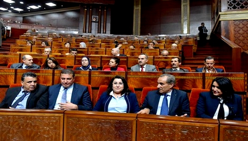 شكاية نصب واحتيال تكشف علاقة غرامية بين برلمانية بامية وقيادي شاب بحزبها من الحسيمة شكاية نصب واحتيال تكشف علاقة غرامية بين برلمانية بامية وقيادي شاب بحزبها من الحسيمة