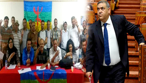 بعد قرار منع لقاء تحضيري.. حزب "تامونت للحريات" الأمازيغي يتوعد باللجوء للقضاء ضد لفتيت بعد قرار منع لقاء تحضيري.. حزب "تامونت للحريات" الأمازيغي يتوعد باللجوء للقضاء ضد لفتيت