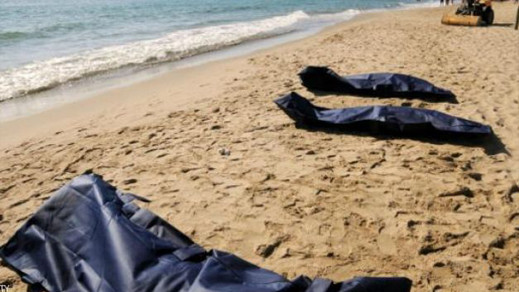 منظمة دولية: مياه البحر تلفظ جثث 21 مهاجرا بينهم 6 باقليم الدريوش منظمة دولية: مياه البحر تلفظ جثث 21 مهاجرا بينهم 6 باقليم الدريوش