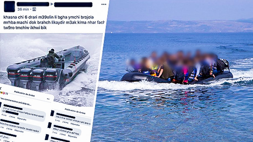 خطير: دعوة مثيرة عبر الفايسبوك لإكمال عدد ركاب قارب لـ"الموت" للإبحار من سواحل الناظور