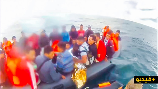شاهدوا كيف اعترض الحرس المدني الإسباني قاربا للموت على متنه 12 مهاجرا سريا من المغرب