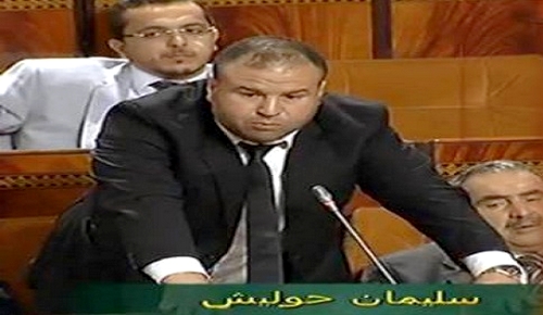 البرلماني سليمان حوليش يُثير معاناة عودة الجالية إلى دول المهجر في سؤل آني لوزير التجهيز والنقل البرلماني سليمان حوليش يُثير معاناة عودة الجالية إلى دول المهجر في سؤل آني لوزير التجهيز والنقل