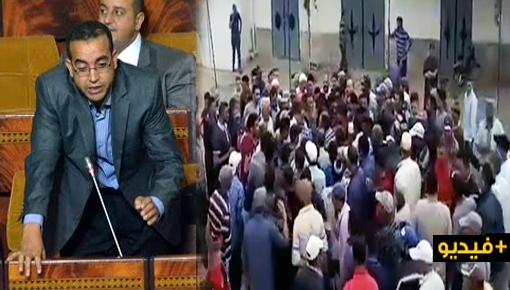 وسط سب وشتم.. مواطنون غاضبون يطردون برلماني وعضو مجلس جهة الشرق سعيد بعزيز وسط سب وشتم.. مواطنون غاضبون يطردون برلماني وعضو مجلس جهة الشرق سعيد بعزيز