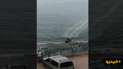 مثير.. قارب آخر يرسو فجأة بأحد شواطئ الشمال ويحمل عددا من الشبان مجانا الى إسبانيا مثير.. قارب آخر يرسو فجأة بأحد شواطئ الشمال ويحمل عددا من الشبان مجانا الى إسبانيا