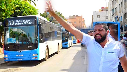 لليوم الثاني على التوالي.. مستخدمو حافلات النقل الحضري بالناظور يواصلون إضرابهم عن العمل