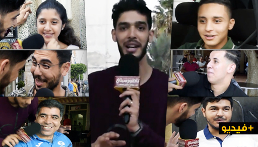 شاهدوا كيف ورَّط "فافي" المستجوبين بهذا السؤال المُفخّخ شاهدوا كيف ورَّط "فافي" المستجوبين بهذا السؤال المُفخّخ