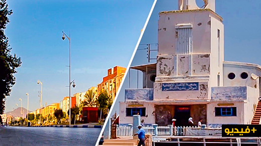 شاهدوا.. ربورتاج بانورامي شيّق حول مدينة الناظور: مؤهلاتها ومناظرها الخلابة وتحولاتها شاهدوا.. ربورتاج بانورامي شيّق حول مدينة الناظور: مؤهلاتها ومناظرها الخلابة وتحولاتها