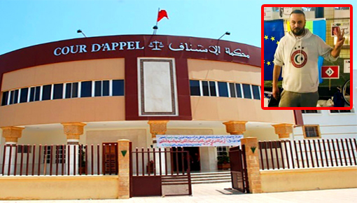 استئنافية الناظور تخفض العقوبة الحبسية الصادرة في حق الناشط وافي قجوع إلى 8 أشهر حبسا نافذا استئنافية الناظور تخفض العقوبة الحبسية الصادرة في حق الناشط وافي قجوع إلى 8 أشهر حبسا نافذا