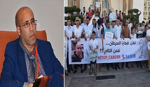 بنحمان : طرد "دوزيم" من الوقفة المُطالبة بإحداث مستشفى إنكولوجي بالناظور رد فعل غير مدروس بنحمان : طرد "دوزيم" من الوقفة المُطالبة بإحداث مستشفى إنكولوجي بالناظور رد فعل غير مدروس