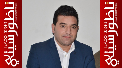 توفيق بوعيشي يكتب: بيننا وبينهم برزخ لا يبغيان.. مشاهد من رحلة الإستقرار في فرنسا توفيق بوعيشي يكتب: بيننا وبينهم برزخ لا يبغيان.. مشاهد من رحلة الإستقرار في فرنسا