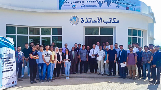 كلية العلوم والتقنيات بالحسيمة تنظم الملتقى العلمي الدولي الثاني في موضوع "الفيزياء الكمية والإلكترونيك الكمي" كلية العلوم والتقنيات بالحسيمة تنظم الملتقى العلمي الدولي الثاني في موضوع "الفيزياء الكمية والإلكترونيك الكمي"