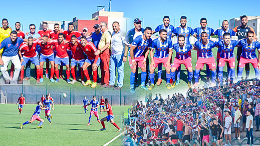 في أولى مباريات البطولة.. الفتح الناظوري ينهزم في عقر داره أمام نادي أولمبيك اليوسفية في أولى مباريات البطولة.. الفتح الناظوري ينهزم في عقر داره أمام نادي أولمبيك اليوسفية