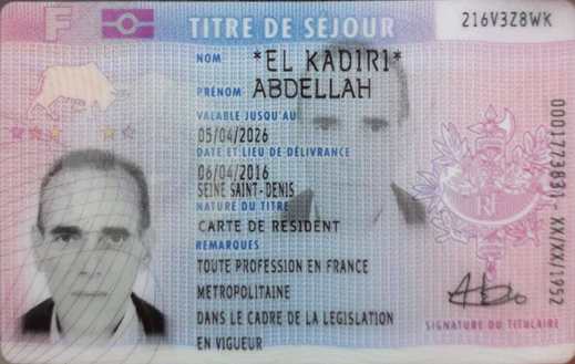 تفاديا لإحراق جثته.. اطلاق حملة للبحث عن عائلة مهاجر من إقليم الدريوش توفي بفرنسا تفاديا لإحراق جثته.. اطلاق حملة للبحث عن عائلة مهاجر من إقليم الدريوش توفي بفرنسا