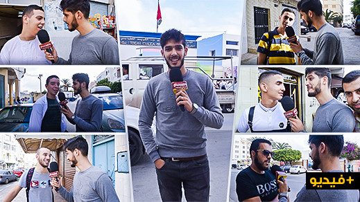 فافي كايسوّل تلامذة الناظور على المواد الدراسية للي كاتعبجهوم ومشاكلهم المتعلقة بالدراسة فافي كايسوّل تلامذة الناظور على المواد الدراسية للي كاتعبجهوم ومشاكلهم المتعلقة بالدراسة