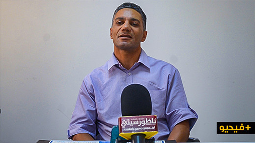 مندوب التعاضدية العامة بالناظور: مردوديتنا جواب كاف على جميع الإدعاءات مندوب التعاضدية العامة بالناظور: مردوديتنا جواب كاف على جميع الإدعاءات