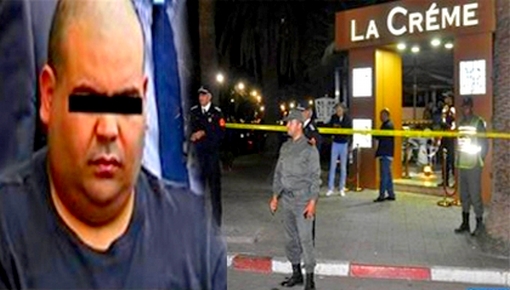 تفاصيل مثيرة عن الإطاحة بالعقل المدبر لجريمة مقهى "لاكريم" التي يملكها ملياردير من الدريوش