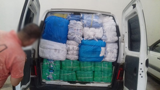 جمارك زمرة ميضار تحبط عملية تهريب كمية من الأكياس البلاستيكية المحظورة جمارك زمرة ميضار تحبط عملية تهريب كمية من الأكياس البلاستيكية المحظورة