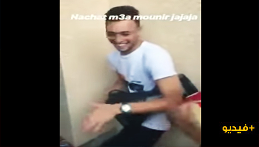 شاهدوا.. مقطع فيديو للدولي الريفي "منير الحدادي" يطبل على الدربوكة شاهدوا.. مقطع فيديو للدولي الريفي "منير الحدادي" يطبل على الدربوكة