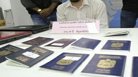 توقيف 6 تونسيين بعد محاولتهم ولوج مليلية بجوازات سفر مغربية بمعبر فرخانة توقيف 6 تونسيين بعد محاولتهم ولوج مليلية بجوازات سفر مغربية بمعبر فرخانة