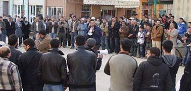 معطلوا الدريوش في وقفة أمام مقر المجلس الإقليمي معطلوا الدريوش في وقفة أمام مقر المجلس الإقليمي