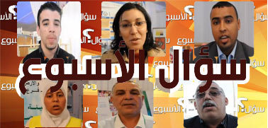 رأي ومطالب الفعاليات الناظورية من المبادرة الوطنية للتنمية البشرية؟ رأي ومطالب الفعاليات الناظورية من المبادرة الوطنية للتنمية البشرية؟