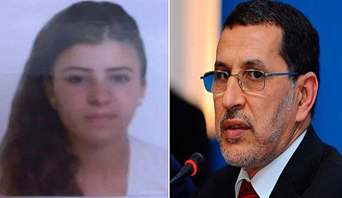 هذا ما قاله العثماني عن مصرع "حياة" بعدما حمّل الحكومة مسؤولية تدفق الهجرة السرية هذا ما قاله العثماني عن مصرع "حياة" بعدما حمّل الحكومة مسؤولية تدفق الهجرة السرية