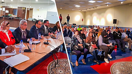 المجلس الجهوي للموثقين بالرباط ينظم لقاء تواصلي ناجح مع الجالية المغربية المقيمة ببلجيكا المجلس الجهوي للموثقين بالرباط ينظم لقاء تواصلي ناجح مع الجالية المغربية المقيمة ببلجيكا